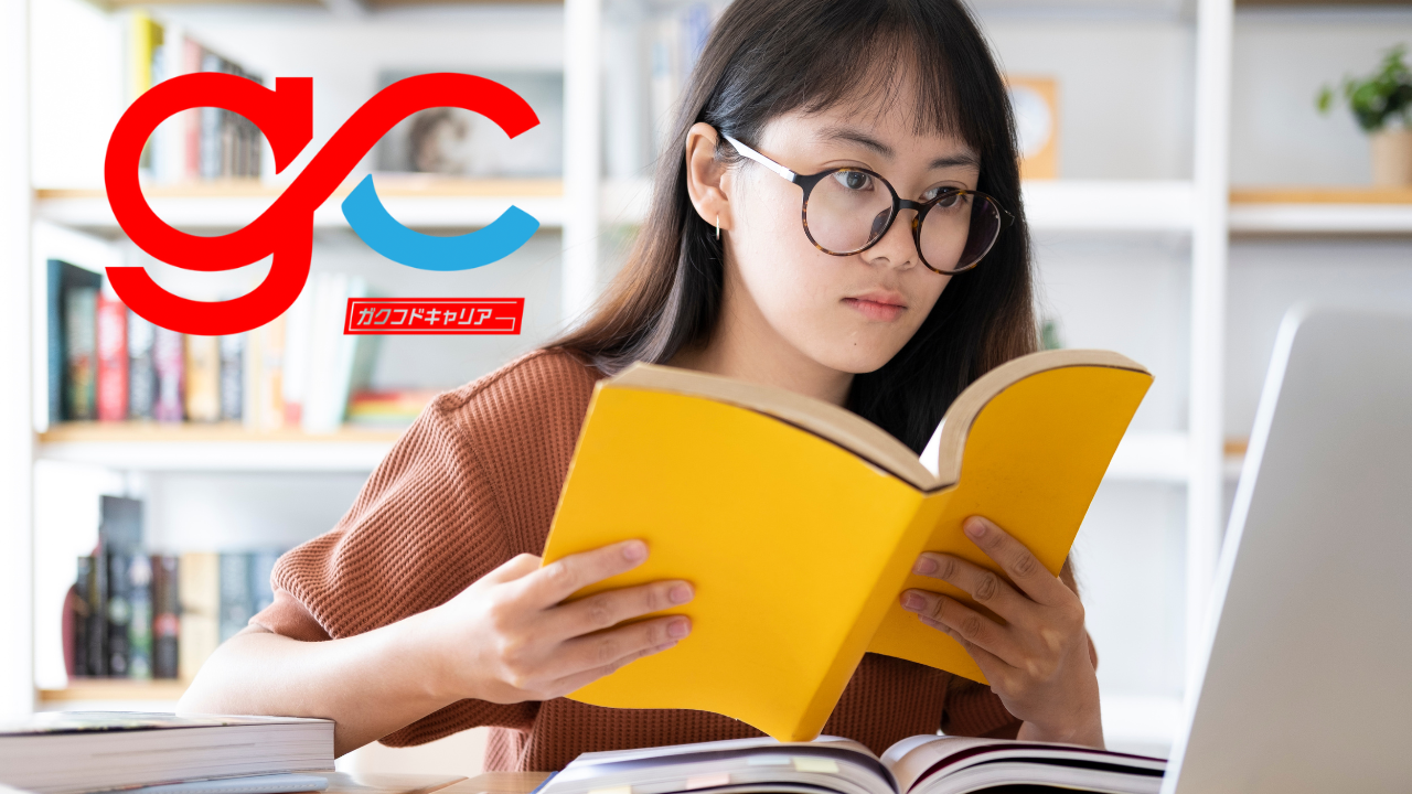 大学生が宅建士を取るべき理由｜就活・収入・キャリアで圧倒的に有利