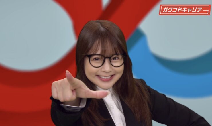 CMがついに公開【ガクフドキャリア学生版CM】