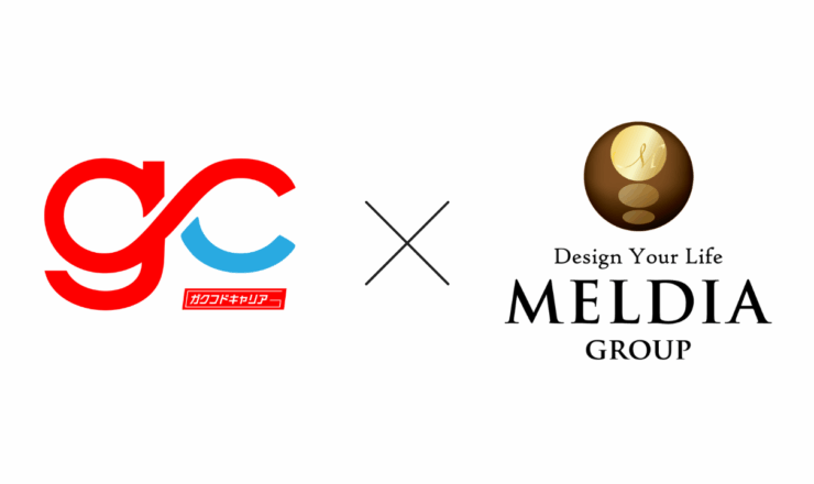 新サービス教育と採用をつなぐ不動産キャリア支援「ガクフドキャリア」、メルディアに提供開始