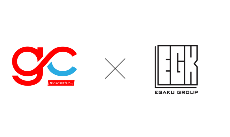 不動産業界の未来を、学生と一緒につくる「ガクフドキャリア」、笑覚学生のキャリアをサポート開始